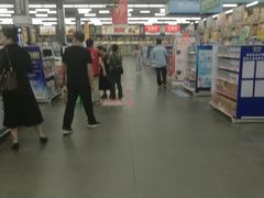 -麦德龙(郑东店)