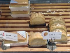 -BreadTalk面包新语·烘焙蛋糕(海珠丽影广场店)