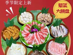 -金塔傣乡·云南德宏民族特色菜·傣味手抓饭(新亚洲店)