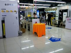 -苏宁易购(Suning Elec大连胜利广场店)