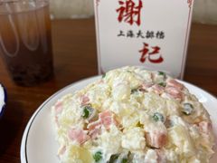 -谢记上海大排档(长寿路店)
