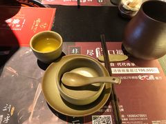 -盡膳口福·百年汤方火锅(科华北路店)