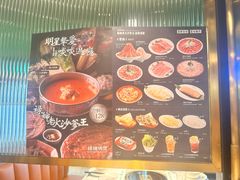 -禄婶鸡煲·打边炉
