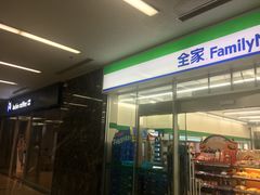 -全家便利店(桂平路店)