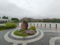 -上海交通大学(闵行校区)