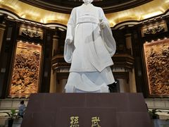 -孙子文化园