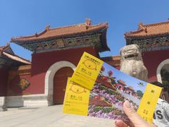 -北陵公园