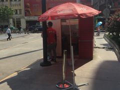 -广州都市观光巴士(粤陶巴)