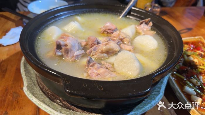 青城甲(青城山店)图片