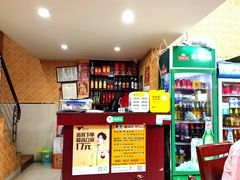 -毛家湘味楼(虹梅店)