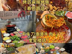 -成都大熊猫繁育研究基地