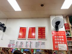 -阿勇面馆(东书房路店)