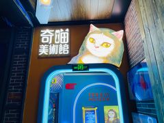 -恐龙人俱乐部