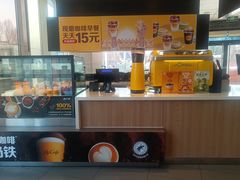 -麦当劳(欧陆广场店)