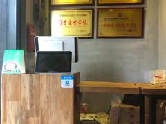 -秦云老太婆摊摊面(长嘉汇两江峯店)