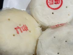 -杏好遇见你(总店)