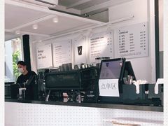 -BLATAGE COFFEE