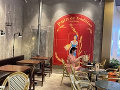 -Sunflour(来福士店)