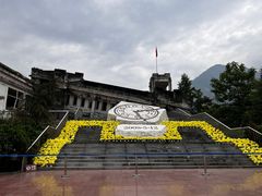 -四川汶川特大地震漩口中学遗址