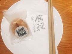 -粤域茶餐厅