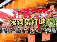 -杭州宋城