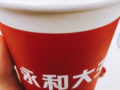 -永和大王(漕宝店)