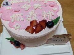 -八喜冰淇淋蛋糕(富国店)