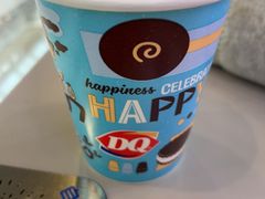 -DQ·蛋糕·冰淇淋(通州万达店)