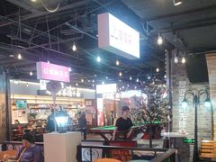 -豪享来(我格广场店)