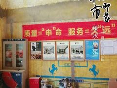 -申远空间设计丨大宅别墅装修定制(徐汇设计中心)