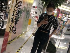 -仲盛世界商城