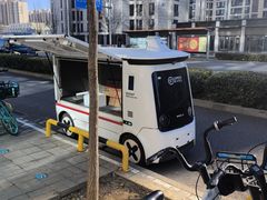 -吴裕泰茶庄(前门大街店)