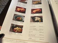 -料亭菊水楼