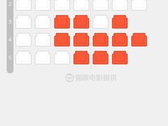 -中影国际影城(兰生大厦CINITY LED店)