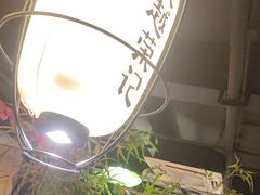 -吴越荣记·苏州菜·松鼠桂鱼(娄门景区店)