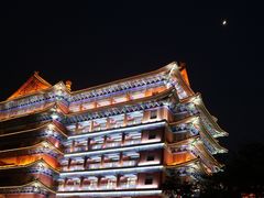-大明幻境第一城