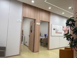 -东莞台心医院-医疗美容