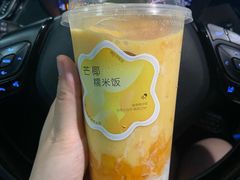 芒果糯米饭-喜茶(佛山岭南站店)