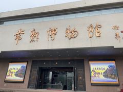 门面-兴福望岳楼老面馆(寺路街店)