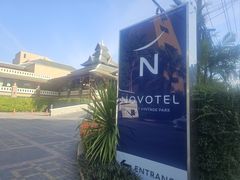 -Naughty Nuri’s Phuket