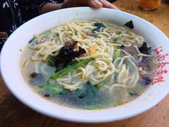 三鲜面-泰顺江南春面馆