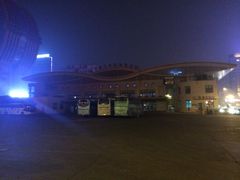 iphone_upload_pic-辽宁省汽车快速客运站