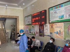 -兔途体检(十里堡青年路店)