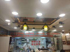 大堂-丽的面家(多宝路店)