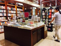 -诚品书店(敦南店)