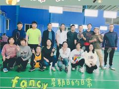 -V7动力羽毛球会馆