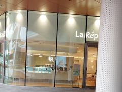 -La Repete(大宁久光店)