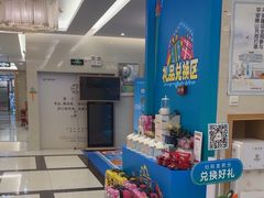 -佛山中大口腔医院·市二级口腔专科医院