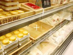 -喜計局·饼行(南湖万达广场店)