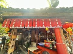 -杭州宋城